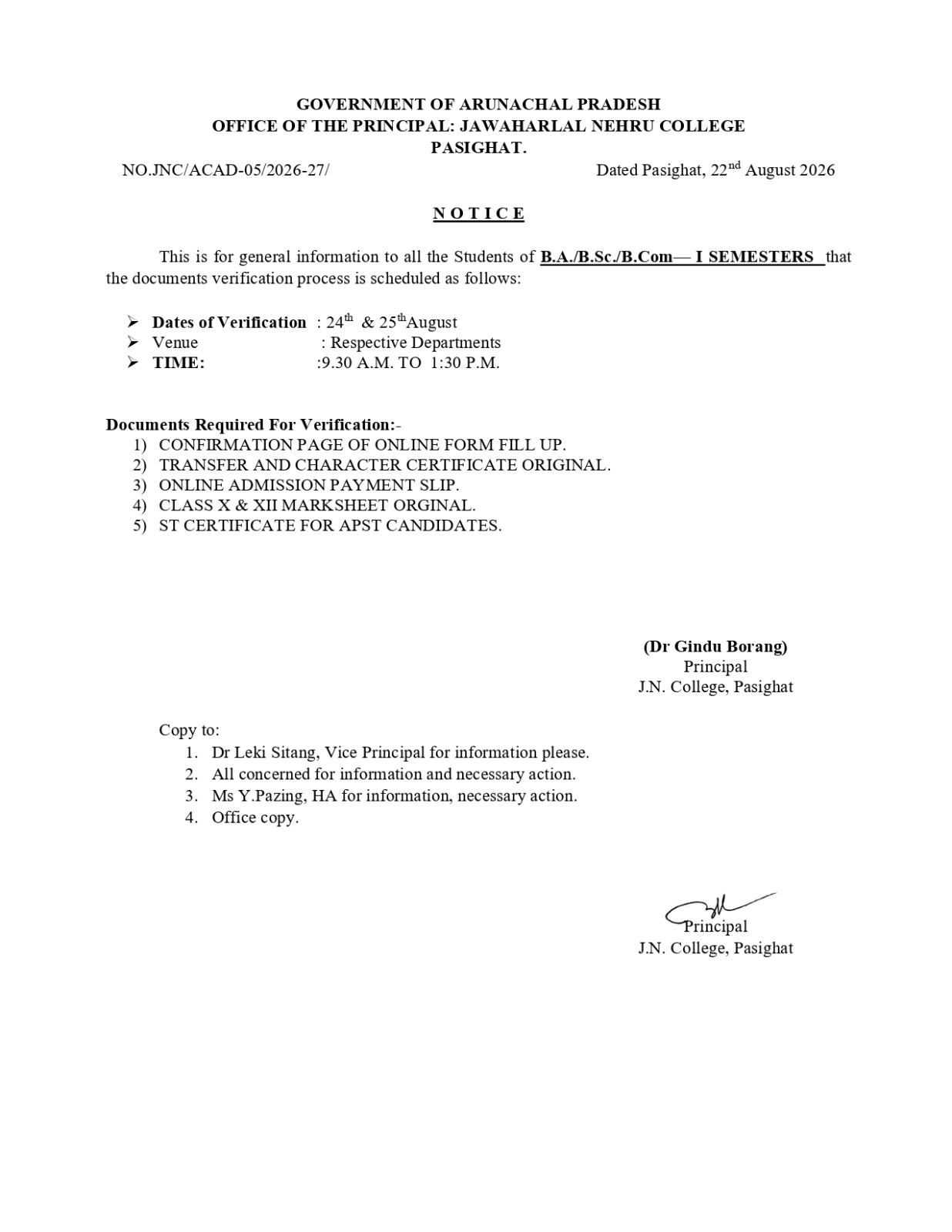 admission_notice