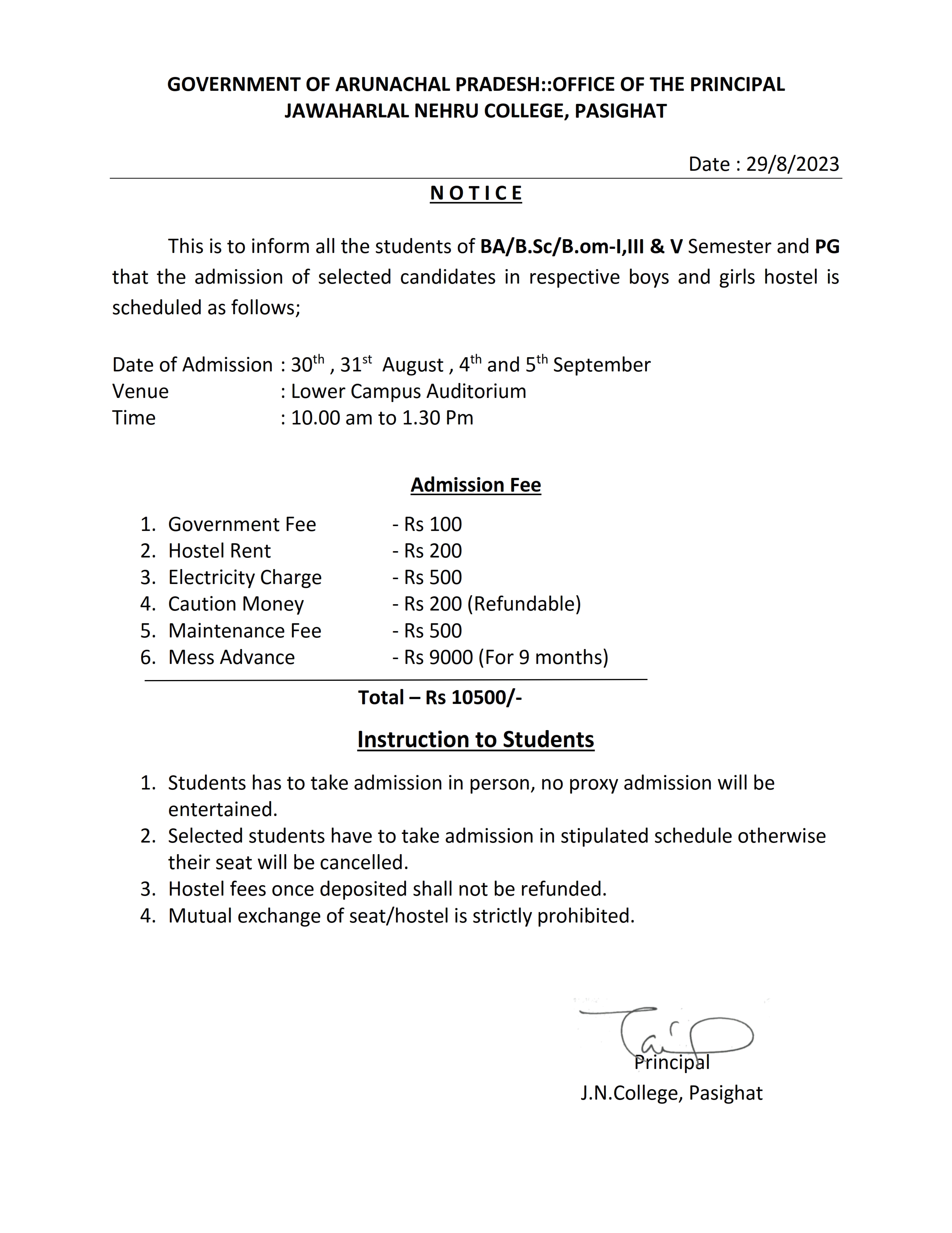 hostel_admisssion_merit_list_2023-24