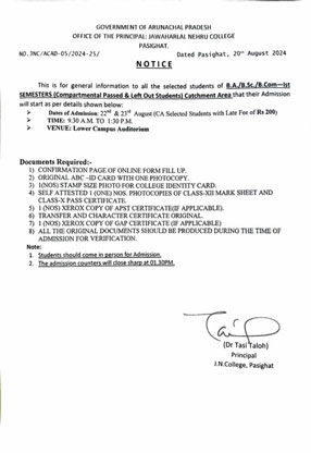 compart_admission_notice_2024-25