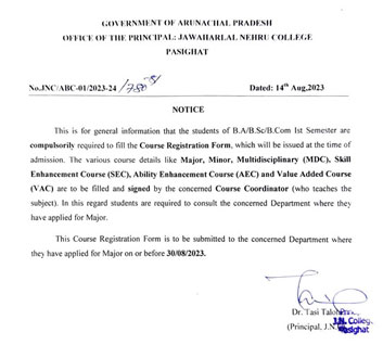 course registration form