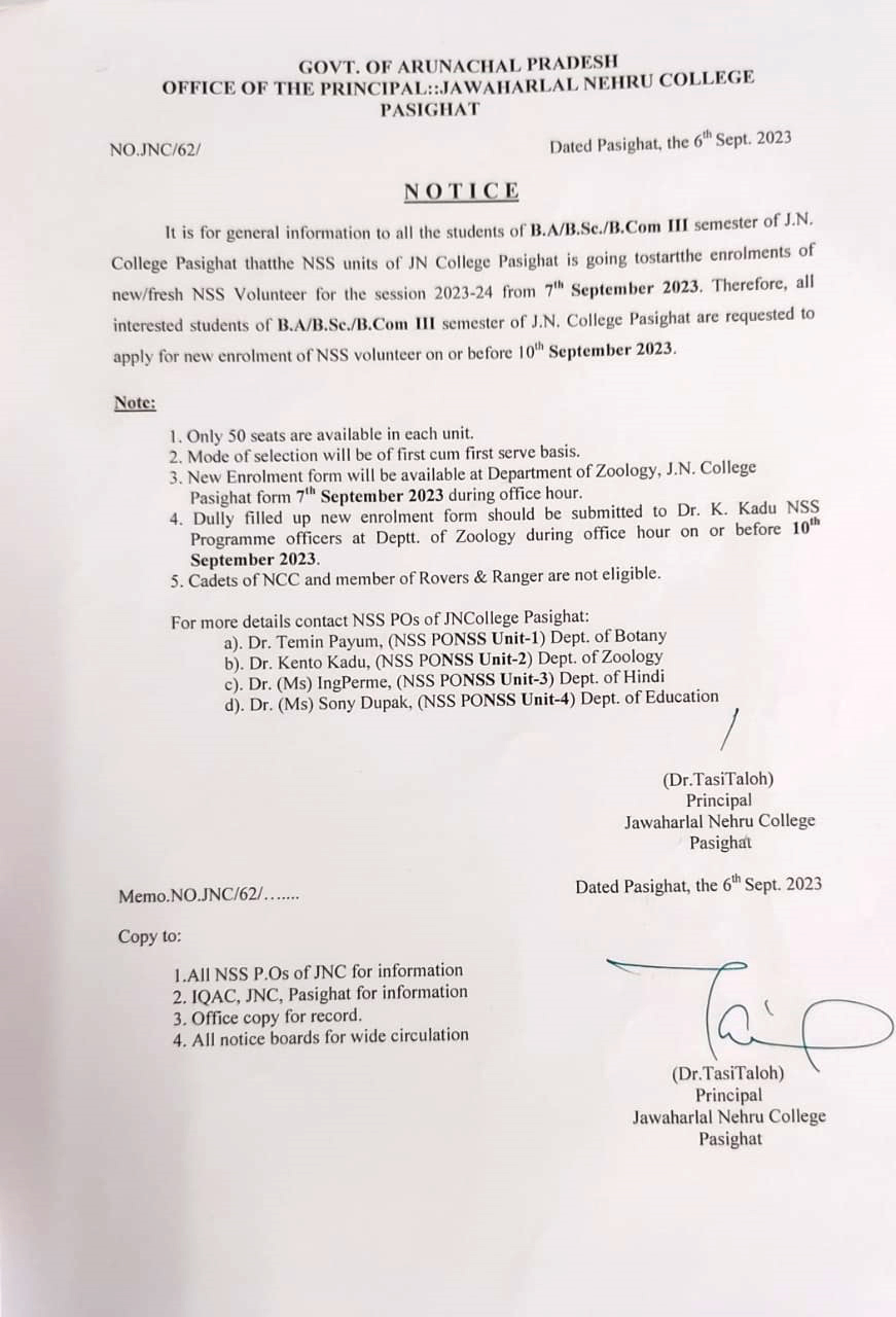 notice_nss