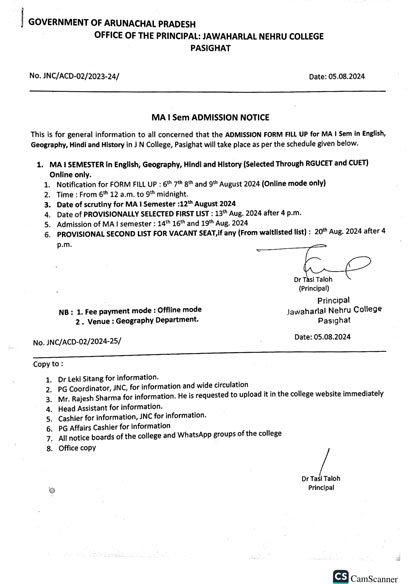 notice_06-08-2024