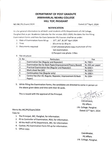 pg_exam_form_2023-24