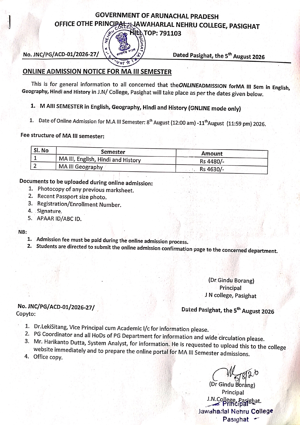 pg_admission_notice