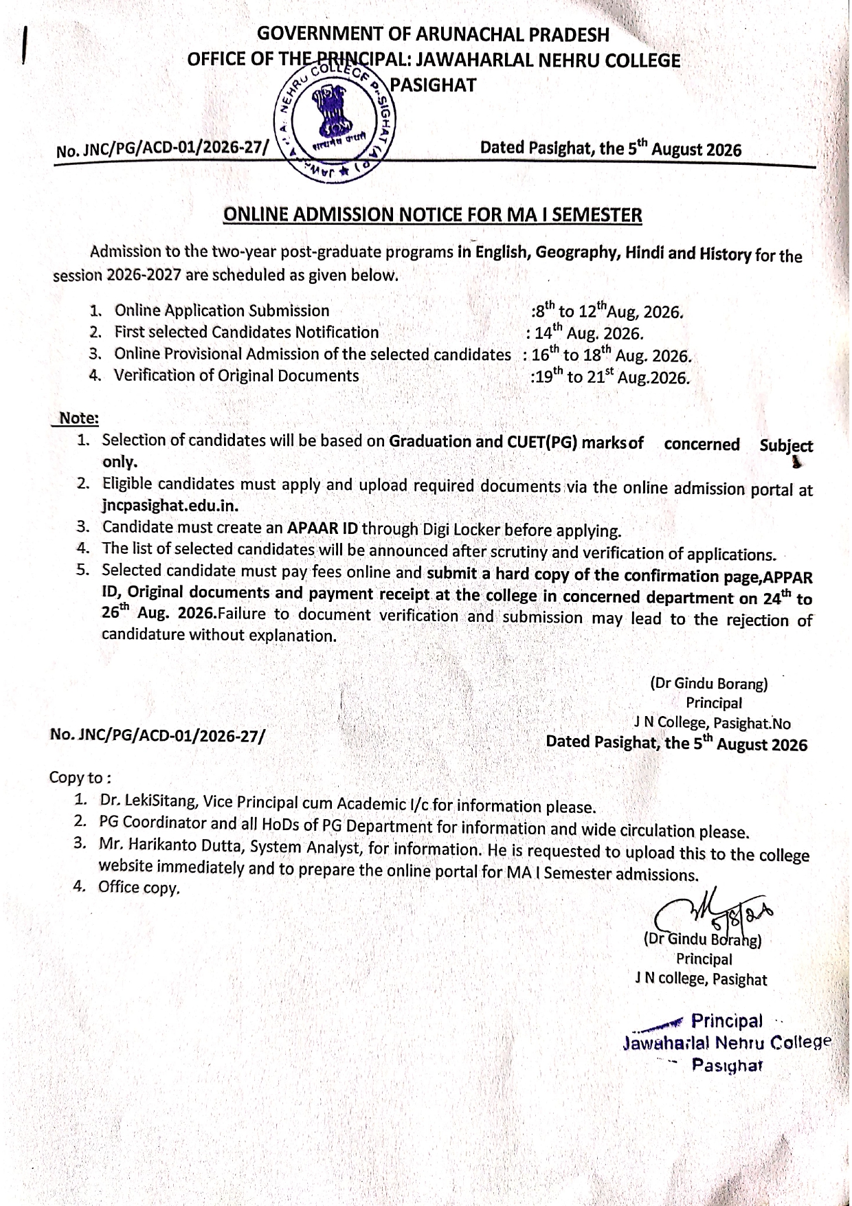 pg_admission_notice