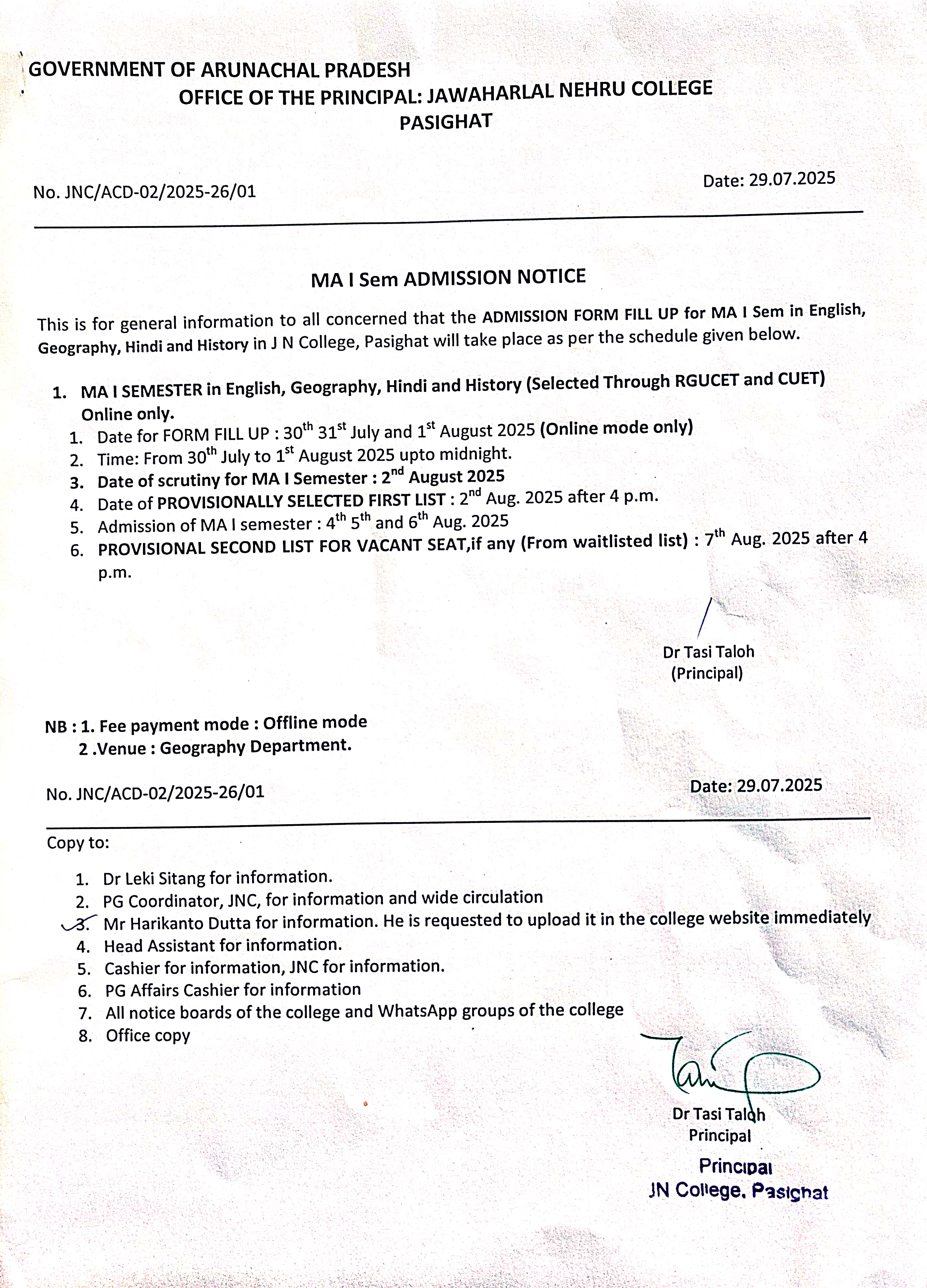pg_admission_notice